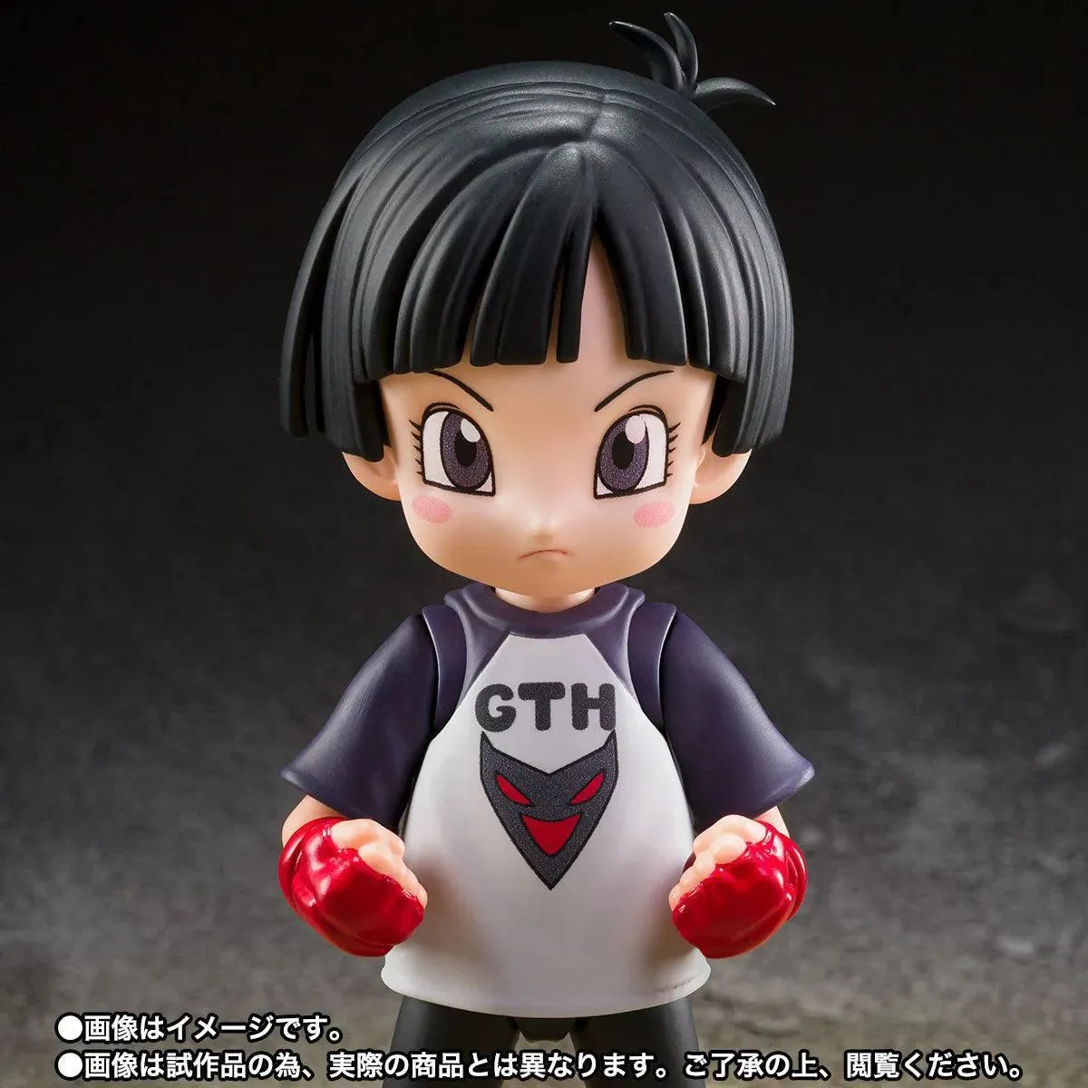Dragon Ball Super: Super Hero: S.H.Figuarts Pan Super Hero (P-Bandai)