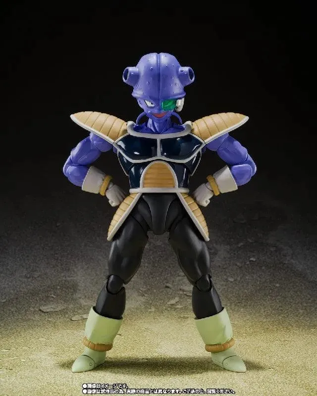 Dragon Ball Z: S.H.Figuarts Kyewi