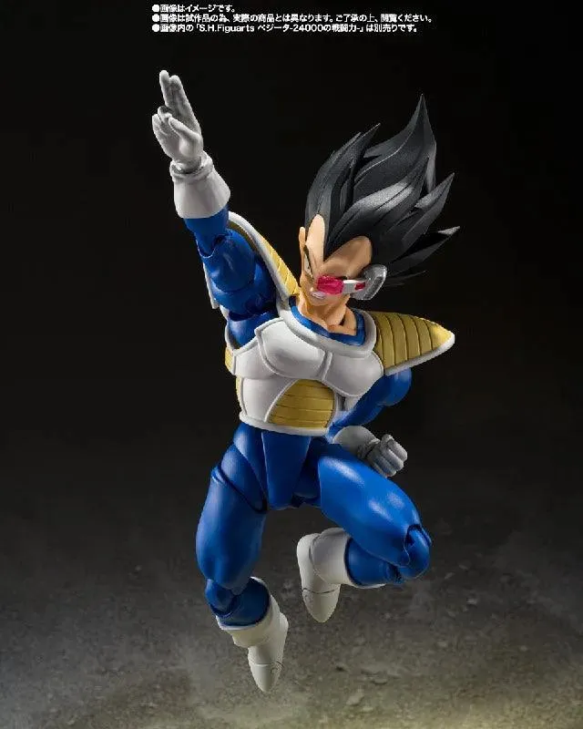Dragon Ball Z: S.H.Figuarts Kyewi