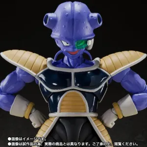 Dragon Ball Z: S.H.Figuarts Kyewi