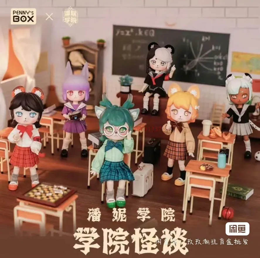 Hot Anime Penny Box Toys School Haunting Series Action Figure Dolls – Cute Collectible Models