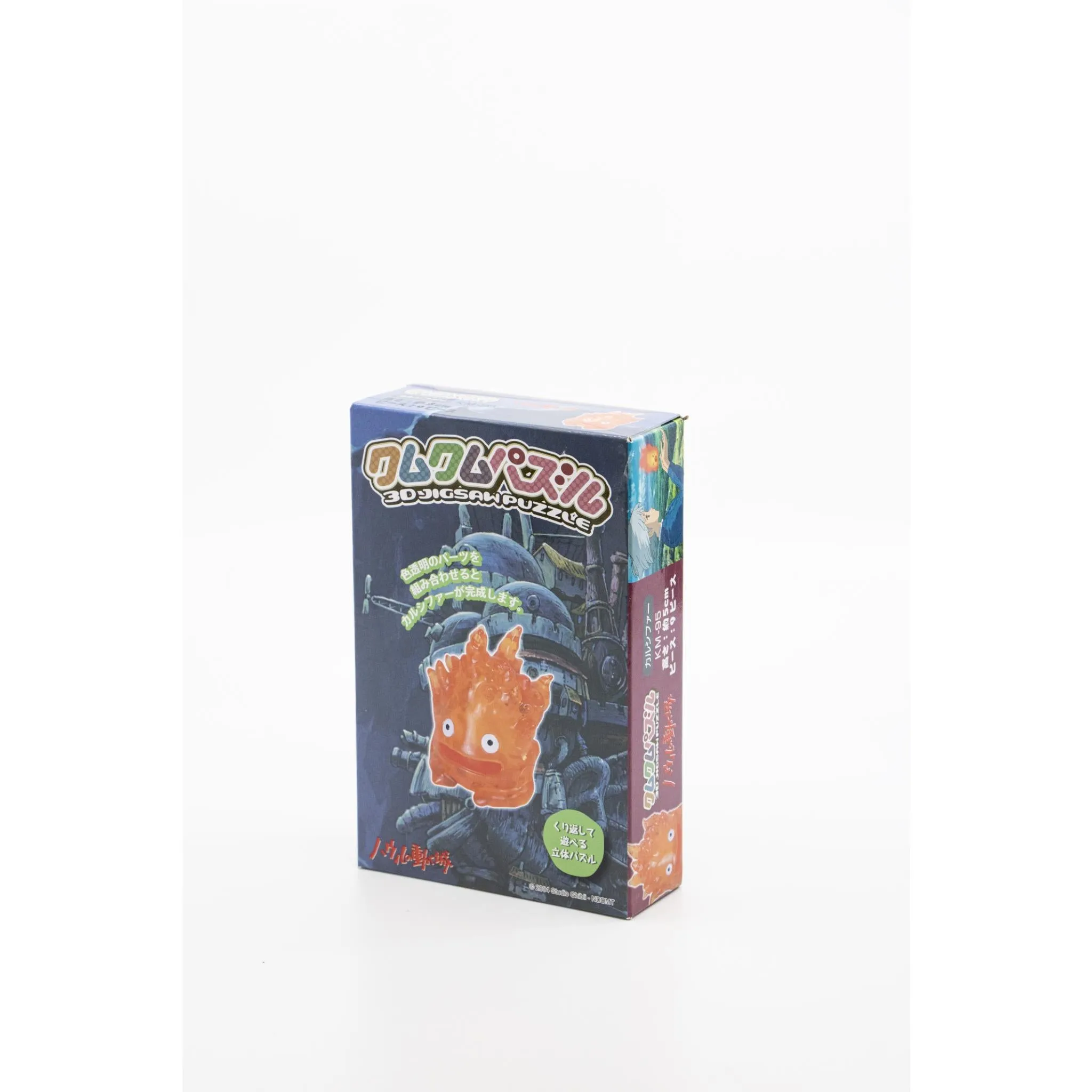 Howl's Moving Castle - Calcifer 3D Puzzle Figure