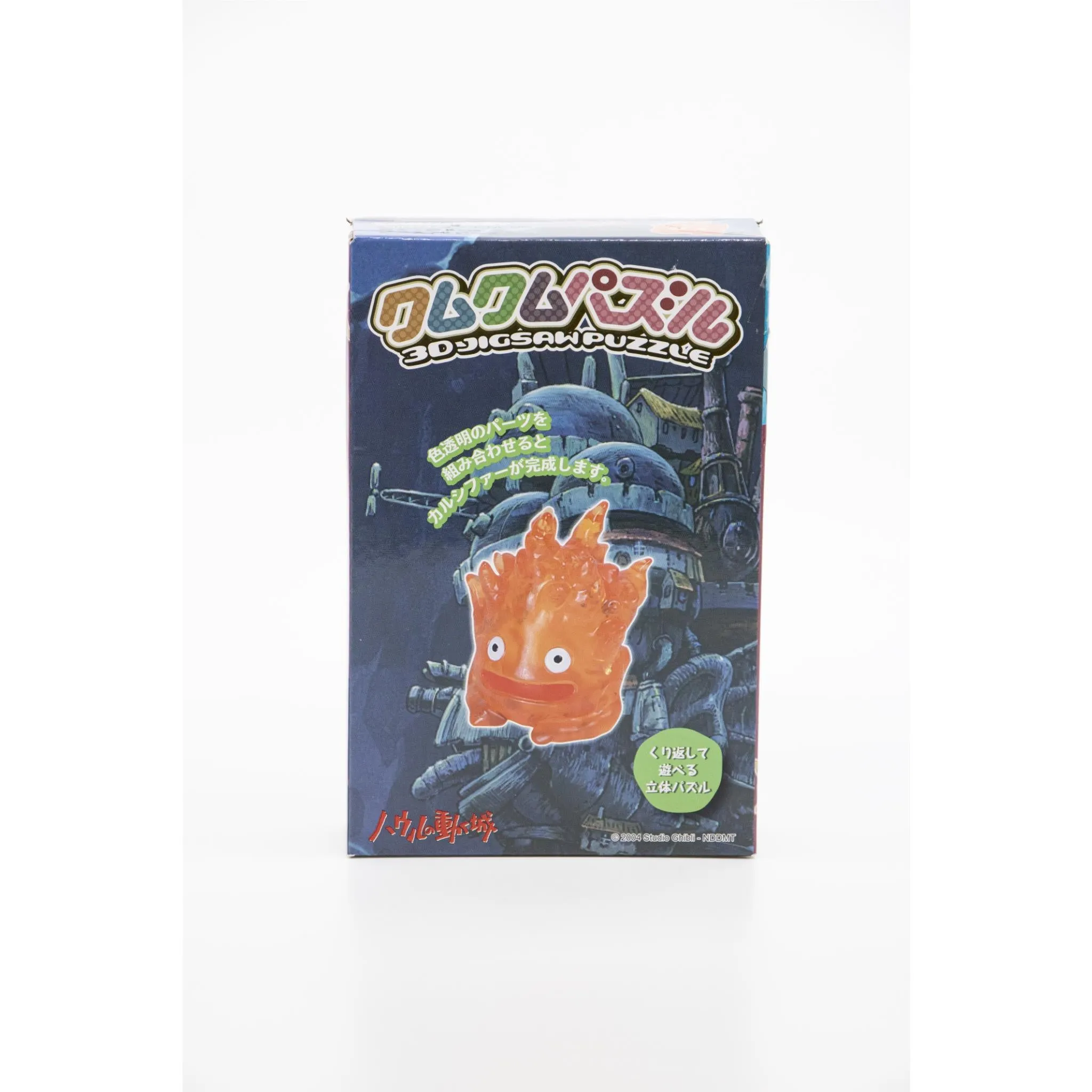 Howl's Moving Castle - Calcifer 3D Puzzle Figure